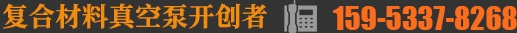 聯(lián)系我們